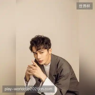 林子家